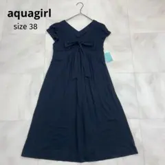 ◆ aquagirl アクアガール Vネック リボン フレア ワンピース 38のサムネイル