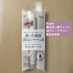 Item thumbnail for item aa5c543b-cf85-4cee-a5e6-f2232b77dfab