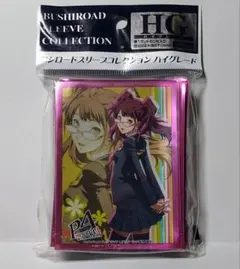 未開封 ブシロードスリーブコレクションHG ペルソナ4 久慈川りせ P4