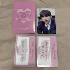 Riize ショウタロウ バレンタイン トレカ スクラッチ ソンチャン ソヒ