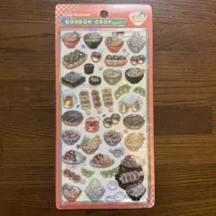【正規品】ボンボンドロップシール 和柄 シール　日本食
