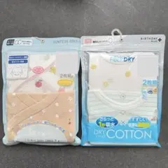 【70cm】BIRTHDAY PLUS ベビー肌着 2枚セット　袖なしロンパース