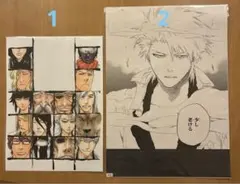 2026年最新】bleach 原画展 複製原画の人気アイテム - メルカリ