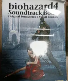 Item thumbnail for item ac508c60-bb24-40c5-8af4-aea263e3476d