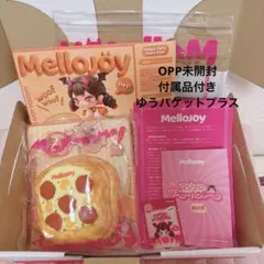 完全新品未開封】Mellojoy トーストつみつみシリーズ トースト - メルカリ
