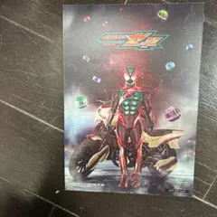 仮面ライダーゼッツ　イラストカード