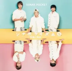 Item thumbnail for item c53e3e3a-c2e8-4ab0-9ffe-d310f3ef09f2