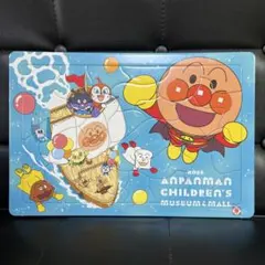 アンパンマンミュージアム限定　神戸限定　冒険へ出発！　ジグソーパズル３０ピースのサムネイル