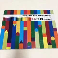 Item thumbnail for item 655cb9f8-2eef-4ed6-aa65-f7a8e2dbe16d