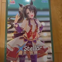 ウマ娘 Stellar サトノクラウン フィギュア