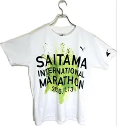 Item thumbnail for item be283aec-bd31-43c2-b95b-83daf38e90af