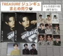 TREASURE アルバム トレカ まとめ売り TREASURE 公式 トレカ 顔アクキー アルバム ジョンファン まとめ売り