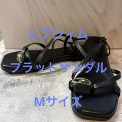 【新品】LEPSIM ストラップ　サンダル ブラック　Mサイズ レプシィムのサムネイル