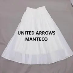 ユナイテッドアロー　MANTECO フレアスカート 白ふんわり　34のサムネイル
