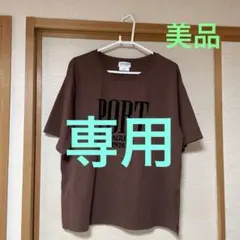 チャオパニック　 Tシャツのサムネイル