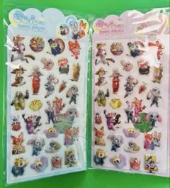 Item thumbnail for item ca03408d-5464-472c-a5a1-2d9e11d65b9f