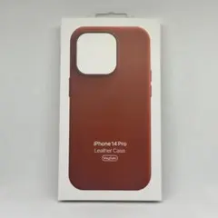 2026年最新】iphone14 pro 純正レザーケースの人気アイテム - メルカリ