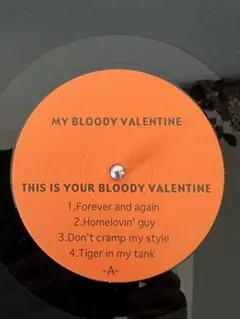 新品 My Bloody Valentine LPレコード3枚 ステッカー付 - メルカリ