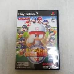 実況パワフルプロ野球12