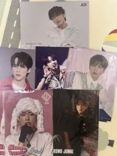 【即日発送】JO1 河野純喜 フライヤー