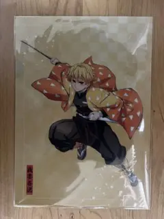 鬼滅の刃 アニプレックスオンラインくじ 我妻善逸 嘴平伊之助 クリアファイル