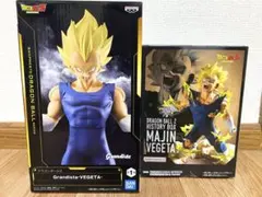 ドラゴンボール ベジータフィギュア 2点セット