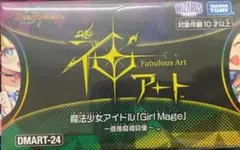 Item thumbnail for item 65fe41d9-0733-43c2-9be3-a92e2b2dbf53