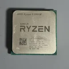 【ジャンク品】AMD Ryzen9 5900X 本体のみ AMD Ryzen 9 5900X BOX | パソコン工房【公式通販】