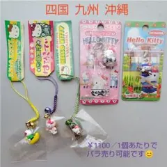 ハローキティ 寝付け ストラップ ファスナーマスコット シャーペン レア有り ハローキティ 寝付け ストラップ ファスナーマスコット