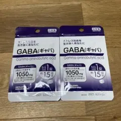 Item thumbnail for item 01b47946-ac18-41e1-8616-d39a1e15aaf8