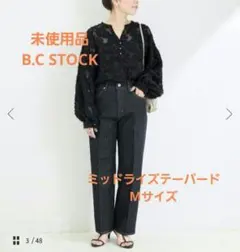 【未使用】B.C STOCK ミッドライズテーパード5ポケット JEAN