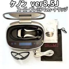 ケノン スーパープレミアム2 カートリッジ 新品未使用 楽天市場】【スーパープレミアム2カートリッジ】エムロック