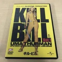 768.キル・ビル Vol.1 DVD