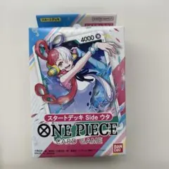 ONE PIECE CARD GAME スタートデッキ Side ウタ