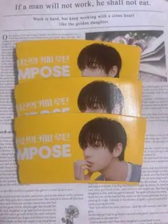 BTS V テテ　コンポーズコーヒー 　カップホルダー　2026 新作 3枚