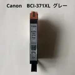 Canon 純正　BCI-371XL GY インクタンク グレーのサムネイル