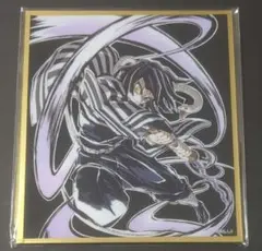 鬼滅の刃　アクリル色紙　イラストギャラリー　WEBSHOPくじ 伊黒 小芭内