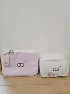 【未使用】うさまる うさこ リバーシブルマルチポーチ＆タブレットケース