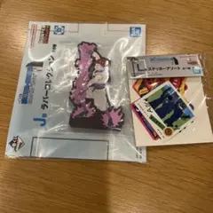 一番くじ HUNTER×HUNTER J賞　ラバーコレクション　ヒソカ