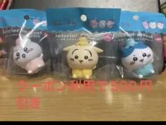 Item thumbnail for item 4da1a687-d38a-42e9-9b1c-267ee71b728f