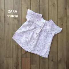 ZARA　袖フリルカットソー　4-5years