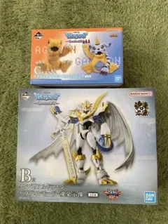 デジモン インペリアルドラモン パラディンモード　アグモン&ガブモン