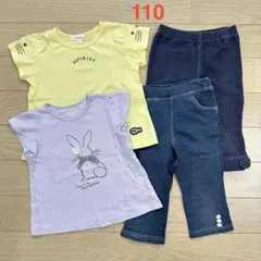 110 4点セット 半ズボン 半袖Tシャツ 夏物 まとめ売り