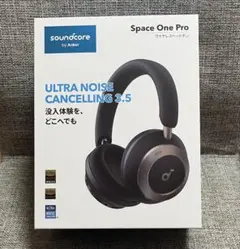 新品未開封 Anker soundcore Space One Proのサムネイル