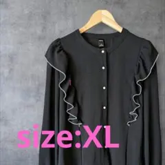 FRIFUL ブラック フリル シャツ XL
