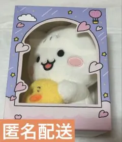 2025年最新】クンデンイの人気アイテム - メルカリ