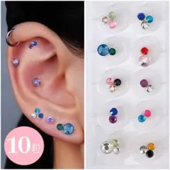 Item thumbnail for item eb91f053-4281-41a8-9df9-5d1e287cb086