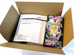 ポケセン産 ポケモンカードゲーム MEGA ドリームEX ボックス