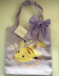 (未使用)ポケットモンスター　プラチナムザッカ　リボントートバッグ　ピカチュウ