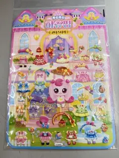キャッチ！ティニピン コーディシールセットのサムネイル
